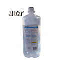 CLORURO DE SODIO 0.9% - /01 UND. - BRAUN