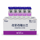 ENZIMAS HYALURONIDASE 1500UI X 10 UND. - LIPORASE
