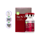 BOTOX TOXINA BOTULÍNICA TIPO (A) 100U X 01 UND. - RENTOX