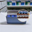 ENZIMAS RECOMBINANTES 100TRU (CLH). 05 UND. X 25ML - SANTÉ