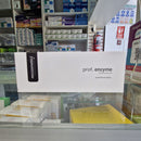 ENZIMAS ESPAÑOLA RECOMBINANTES, LIQUIDO 500TRU /05 UND. X 10ML - MCCOSMETICS